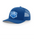 EYSA | Richardson 112 Trucker Hat